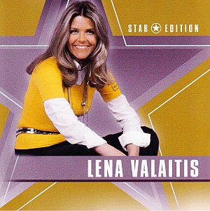 Star Edition [CD]