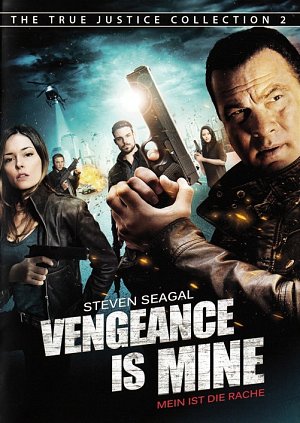 Vengeance is mine - Mein ist die Rache [DVD]