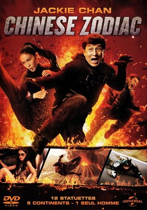 Chinese Zodiac [DVD]