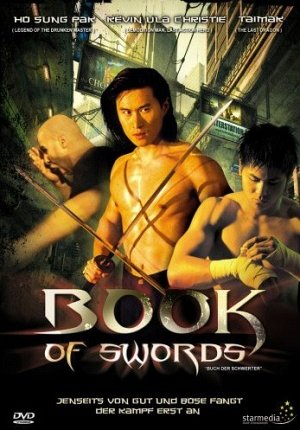 Book of Swords [DVD]