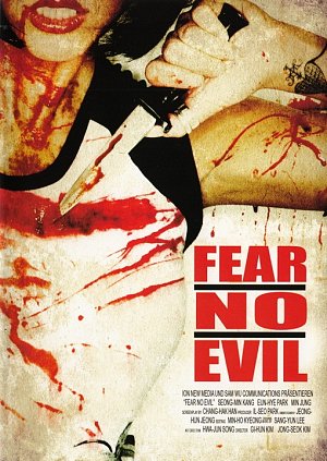 Fear no evil [DVD]