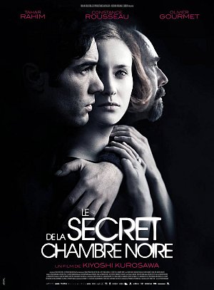 Le secret de la chambre noire [DVD]