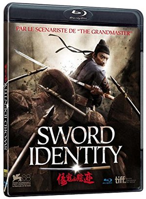 Sword Identity [Blu-ray]
