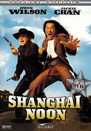 Shang-High Noon [DVD]