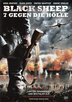 Black Sheep - 7 gegen die Hölle [DVD]
