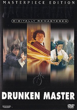 Drunken Master [DVD]