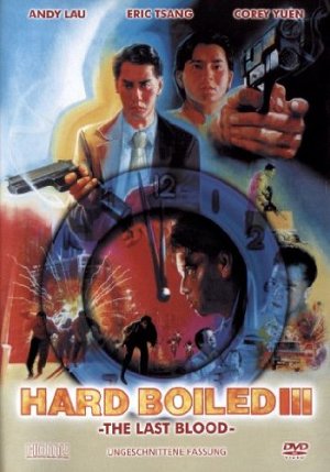 Hard Boiled 3 - The Last Blood [DVD]
