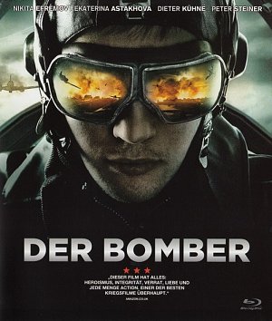 Der Bomber [Blu-ray]