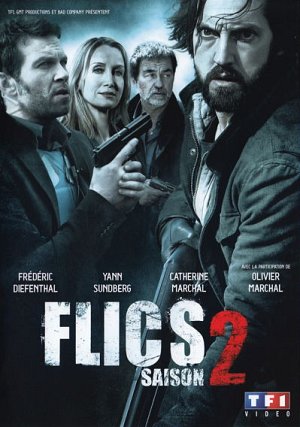 Flics 2 [DVD]