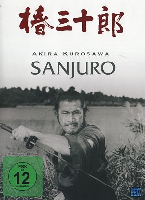 Sanjuro [DVD]