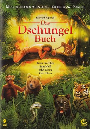 Das Dschungelbuch [DVD]