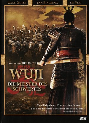 WuJi - Die Meister des Schwertes [DVD]