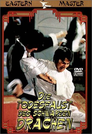 Die Todesfaust des schwarzen Drachen [DVD]