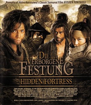 Die verborgene Festung - Hidden fortress [Blu-ray]