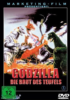 Godzilla - Die Brut des Teufels [DVD]