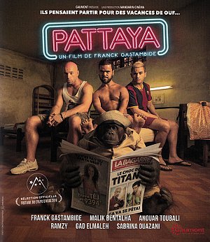 Pattaya [Blu-ray]