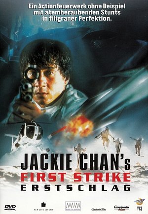 First Strike - Erstschlag [DVD]