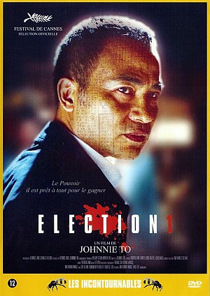 Election 1  [DVD]