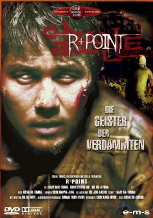 R-Point - Die Geister der Verdammten [DVD]