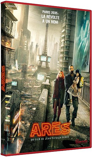 Arès [DVD]