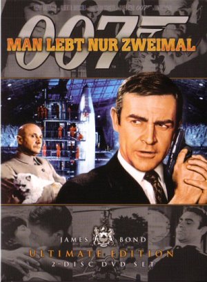 James Bond 007 - Man lebt nur zweimal [DVD]