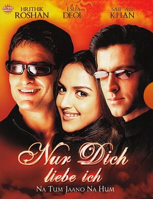 Nur dich liebe ich [DVD]