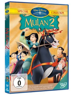 Mulan 2 [DVD]