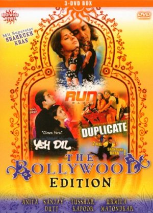 The Bollywood Edition - Yeh Dil - Dieses Herz /...