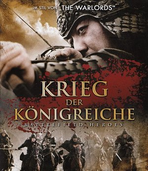 Krieg der Königreiche - Battlefield Heroes [Blu-ray]
