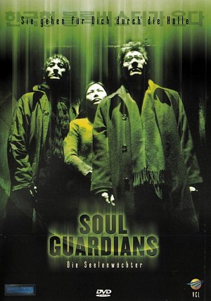 Soul Guardians [DVD]