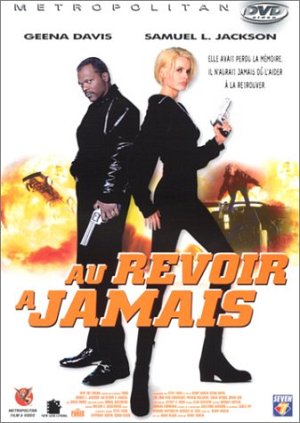 Au revoir à jamais  [DVD]