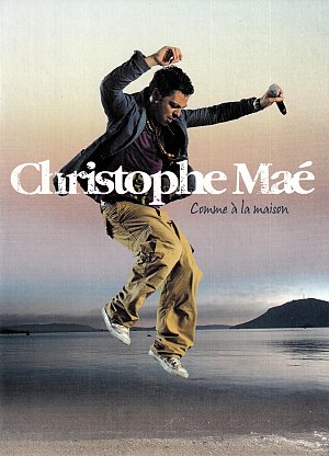 Comme à la maison [DVD]