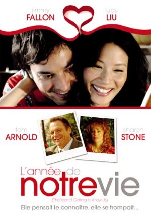 L'Année de notre vie [DVD]