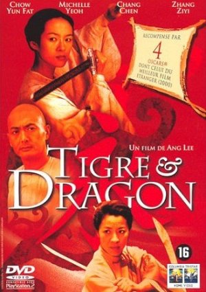 Tigre & Dragon [DVD]