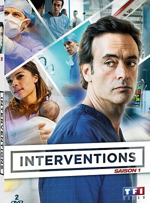 Interventions - Saison 1 [DVD]
