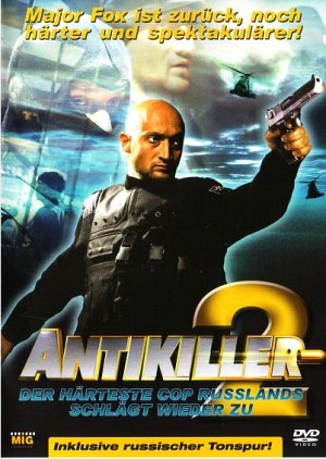 Antikiller 2 -Der härteste Cop Russlands [DVD]