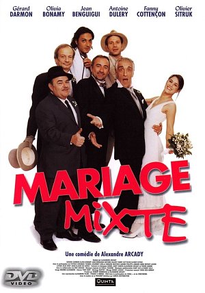 Mariage mixte [DVD]