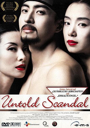 Untold Scandal [DVD]