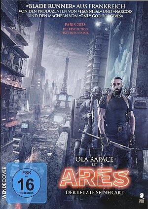 Ares [DVD]