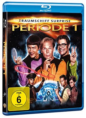 Space movie - La menace fantoche [Blu-ray]