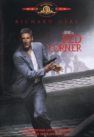 Red Corner [DVD]