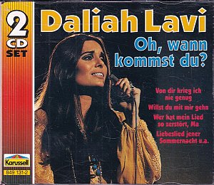 Oh, wann kommst du? [CD]