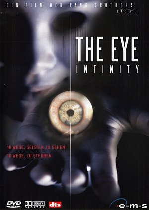 The Eye - Infinity [DVD]