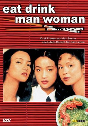 eat drink man woman [DVD]