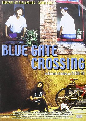 Blue gate crossing (VOST) [DVD]