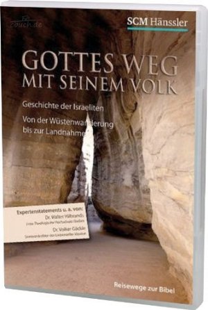 Gottes Weg mit seinem Volk  [DVD]