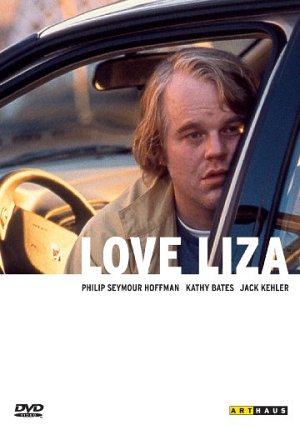 Love Liza [DVD]
