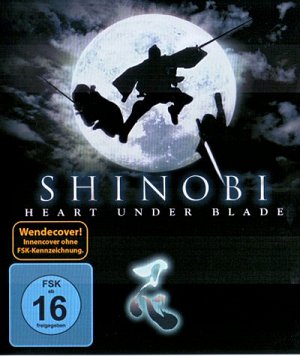 Shinobi  [Blu-ray]