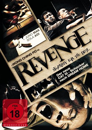 Revenge - Sympathy for the Devil [DVD]