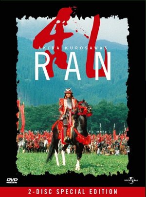 Ran [DVD]